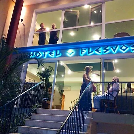 Flesvos Hotel 2*